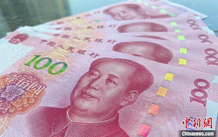  資料圖：人民幣。劉陽禾 攝
