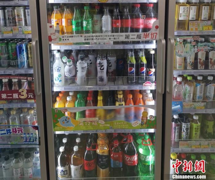 某便利店，最便宜的瓶裝飲料也在4元以上。<a target='_blank' href='/' ><p  align=