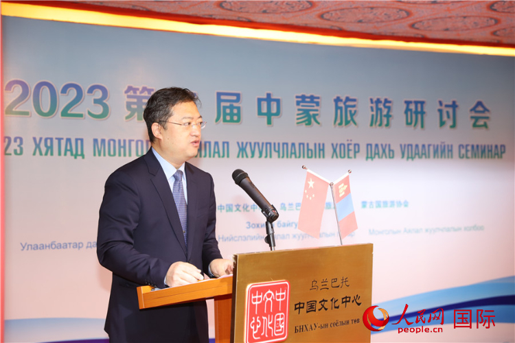 11月3日，李峙參贊致辭。人民網(wǎng)記者 霍文攝