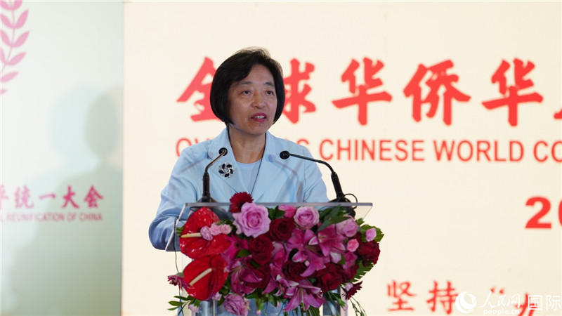 全國政協(xié)副主席、中國和平統(tǒng)一促進(jìn)會副會長蘇輝出席大會并致辭。 人民網(wǎng) 劉暢 攝