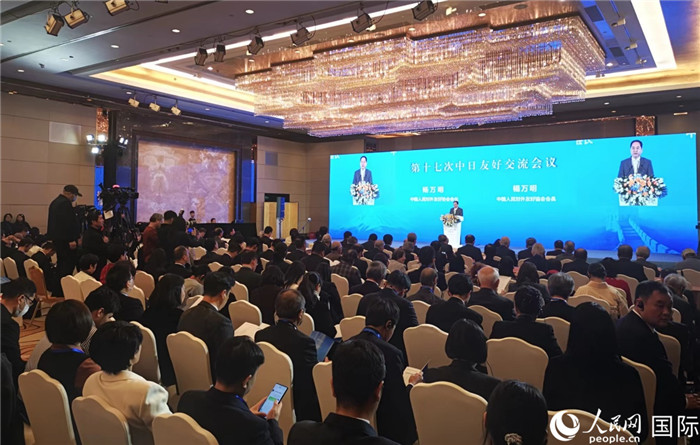與會(huì)嘉賓合影留念。人民網(wǎng)記者 陳建軍攝
