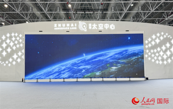 珠海太空中心是珠海市為發(fā)揮中國航展品牌效應和帶動效應而打造的“永不落幕的航展”。人民網(wǎng)記者 張麗鷗攝
