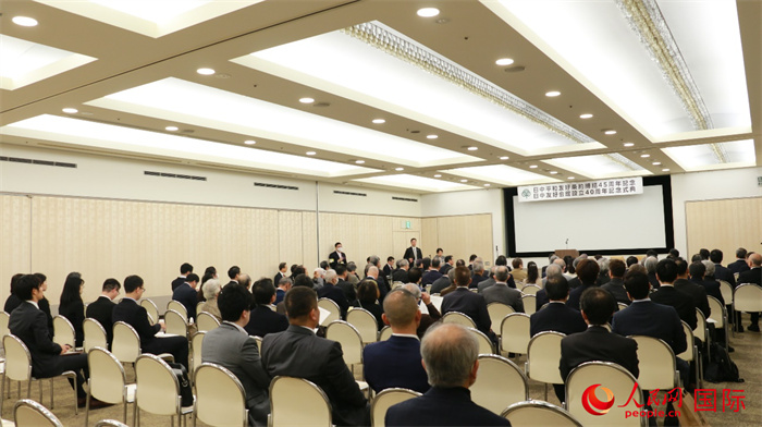 11日下午，紀(jì)念中日和平友好條約締結(jié)45周年暨日中友好會(huì)館成立40周年的慶?；顒?dòng)在東京舉辦。人民網(wǎng) 許可攝