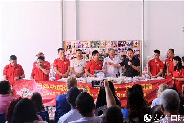 捐贈儀式現(xiàn)場。人民網(wǎng)記者 時元皓攝