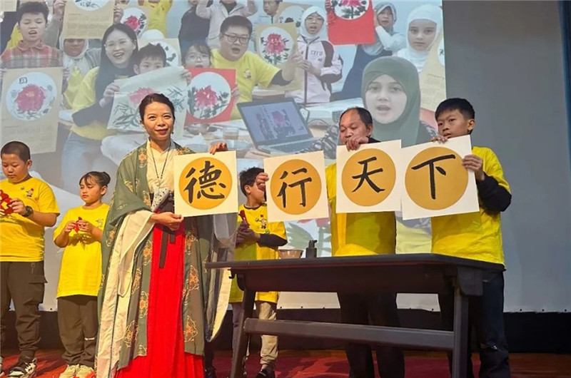 圖為2023“中華文化大樂園—埃及開羅營”閉幕式活動現(xiàn)場。主辦方供圖