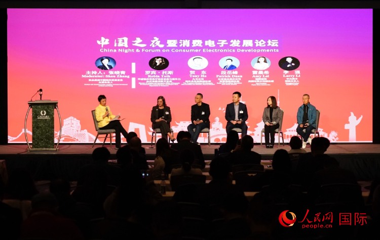 智能出行圓桌研討嘉賓。人民網(wǎng)記者 鄧圩攝