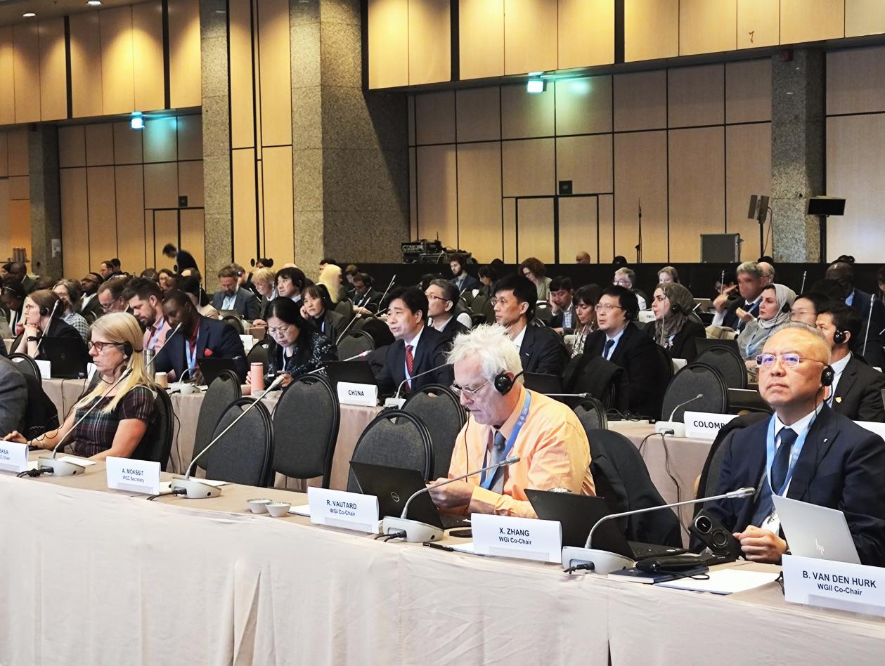 聯(lián)合國政府間氣候變化專門委員會（IPCC）第60次全會現(xiàn)場。中國氣象局供圖