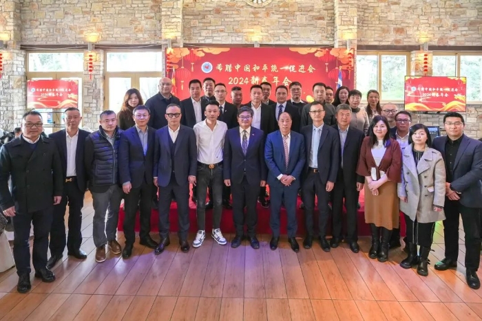活動(dòng)與會(huì)嘉賓合影。  主辦方供圖_副本