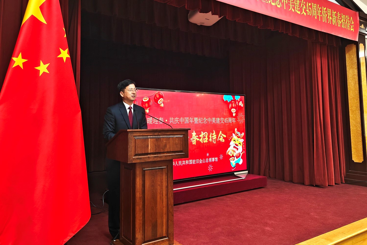 總領(lǐng)事張建敏致辭。主辦方供圖