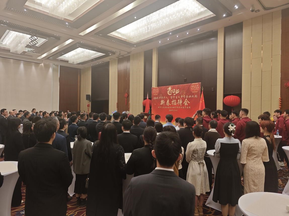 駐白俄羅斯使館2024年新春招待會現場。 駐白俄羅斯使館供圖