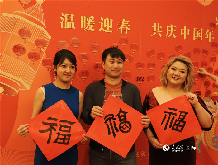 500余名旅美華僑華人、中國(guó)留學(xué)生、中資機(jī)構(gòu)人員代表參加了春節(jié)招待會(huì)。人民網(wǎng)記者 李志偉攝