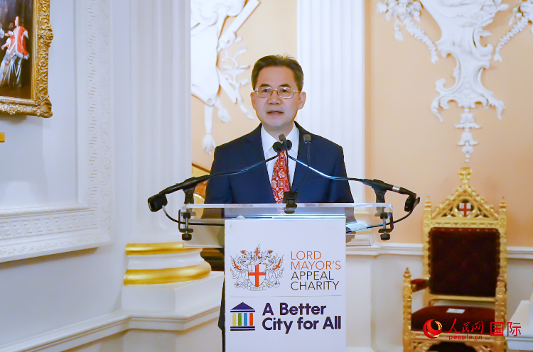 圖為中國(guó)駐英國(guó)大使鄭澤光致辭。人民網(wǎng) 郭錦標(biāo)攝