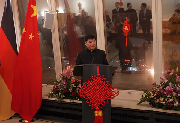 吳懇大使致辭。中國駐德國大使館供圖