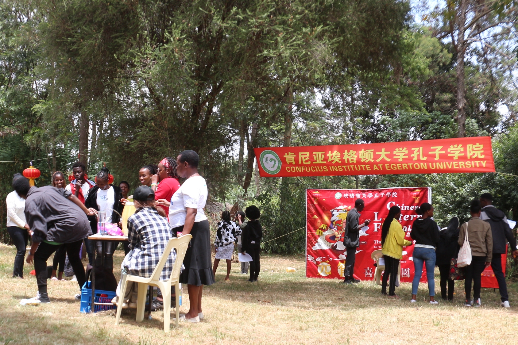 活動現(xiàn)場?？夏醽啺８耦D大學(xué)孔子學(xué)院供圖