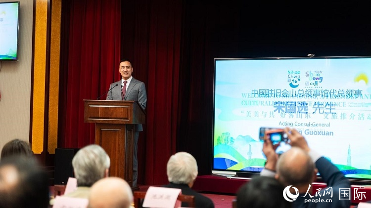 駐舊金山代總領事宋國選代總領事致辭。荊韻 攝