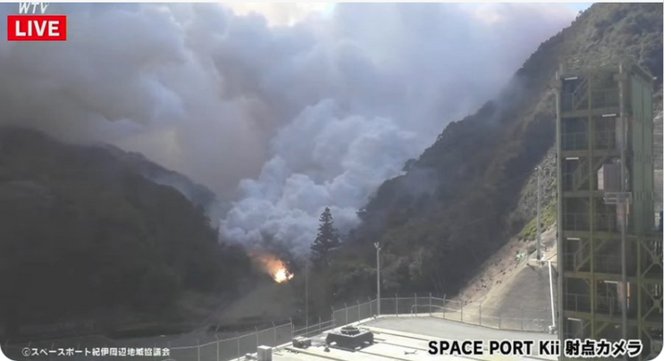 外媒：日本初創(chuàng)公司Space One火箭發(fā)射失敗，在半空中發(fā)生爆炸