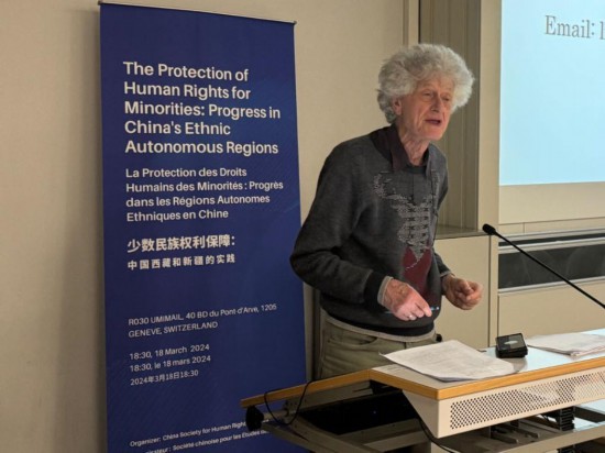3月18日，由中國人權(quán)研究會主辦的“少數(shù)民族權(quán)利保障：中國西藏和新疆實踐”主題講座在瑞士日內(nèi)瓦舉行。圖為比利時知名藏學(xué)家安德烈·拉克魯瓦在講座上發(fā)言。新華社記者石松攝