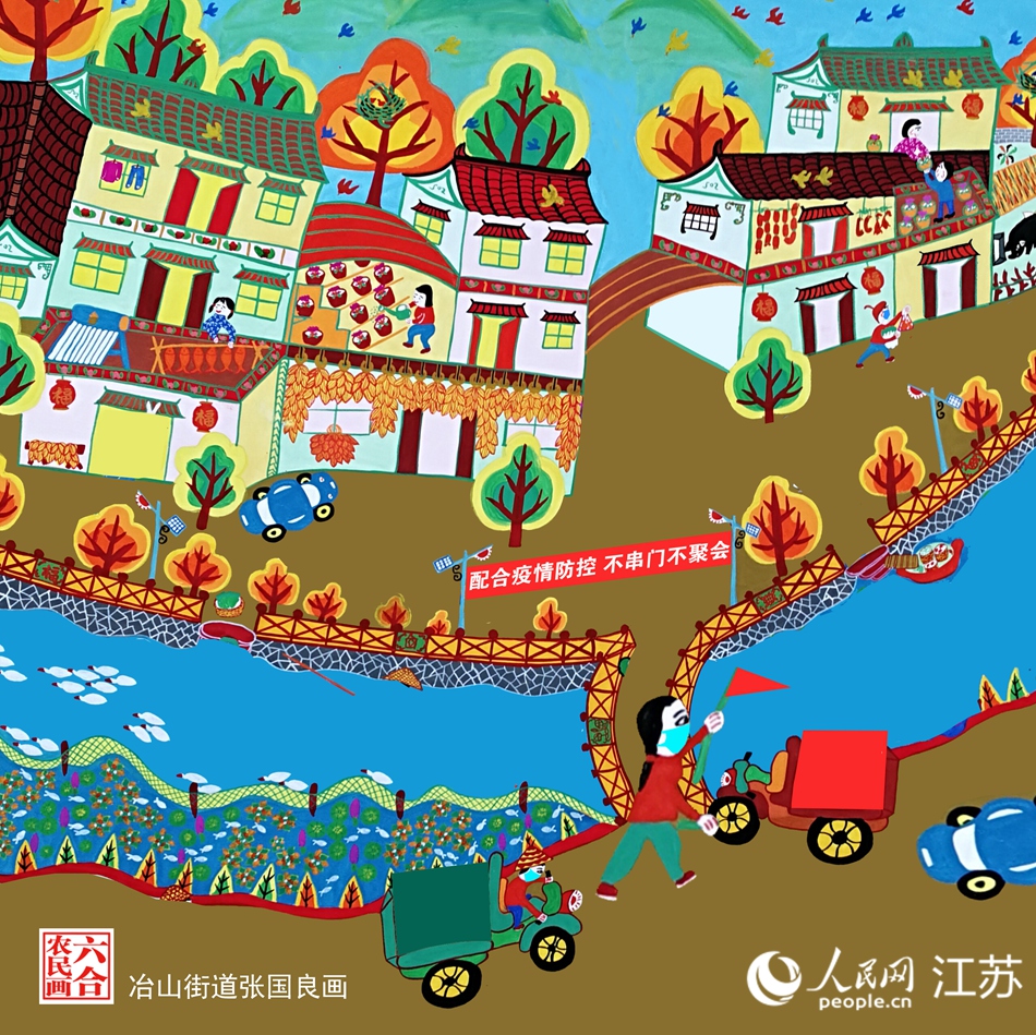 生活慢下來，防疫快起來。張國良畫