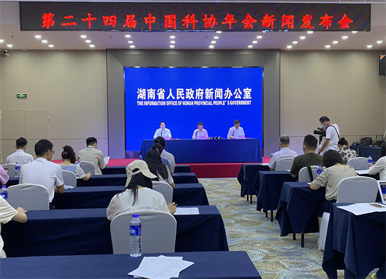 發(fā)布會(huì)現(xiàn)場(chǎng)。 向宇攝