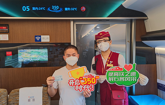 調(diào)圖后京廣高鐵京武段常態(tài)化按時速350公里高標(biāo)運營，京廣線多個城市間旅行時間進(jìn)一步壓縮。 北京鐵路局石家莊客運段供圖