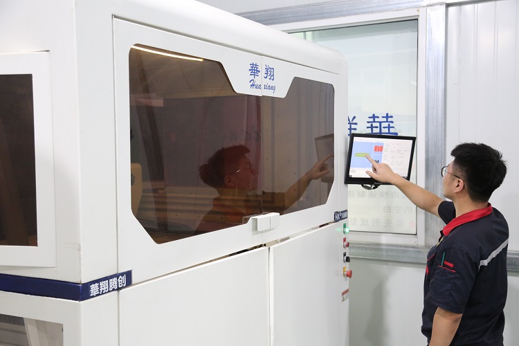 華翔3D打印。