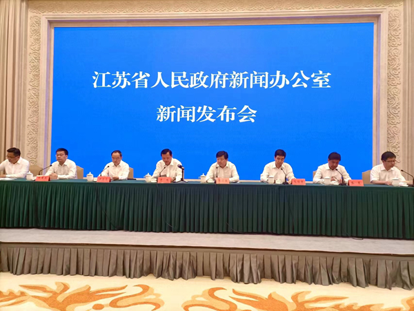 發(fā)布會現(xiàn)場。人民網(wǎng)實習生 王芷嫻攝