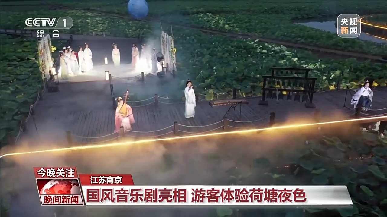 非遺游、避暑游、文化游……端午假期這些消費(fèi)新體驗(yàn)等你打卡！