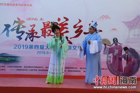 圖為活動現(xiàn)場。 主辦方供圖