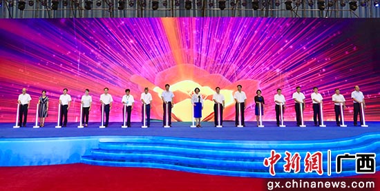 開幕式。
