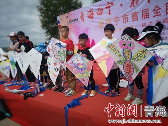 圖為活動(dòng)現(xiàn)場(chǎng)。宋維宇 供圖