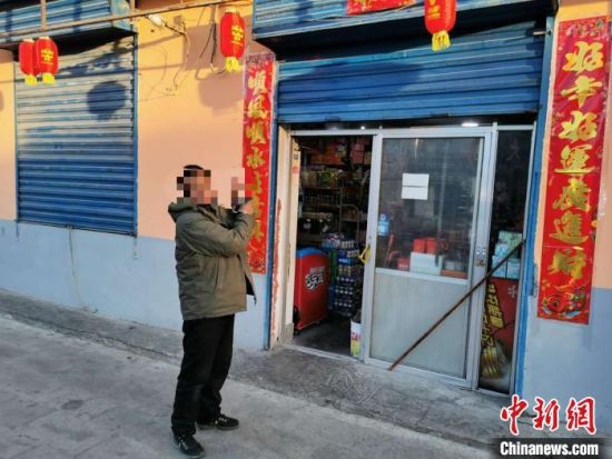 圖為犯罪嫌疑人指認現場?！∏嗪Ｊ」矎d森林警察總隊刑偵治安支隊供圖