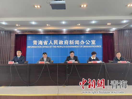 圖為新聞發(fā)布會(huì)現(xiàn)場(chǎng)。 孫睿 攝