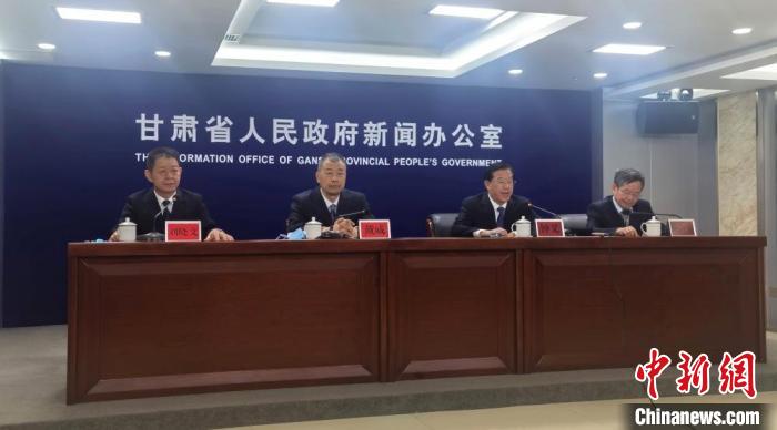 9月29日，甘肅省第三次全國(guó)國(guó)土調(diào)查主要數(shù)據(jù)成果新聞發(fā)布會(huì)在蘭州舉行?！￠Z姣 攝