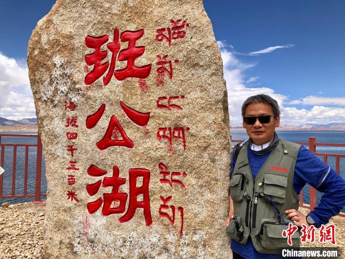 青藏科考：班公湖是個(gè)什么樣的湖？