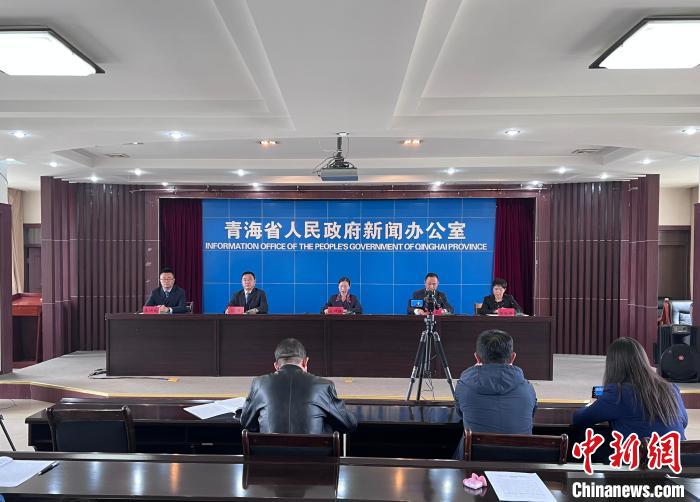 圖為新聞發(fā)布會(huì)?！±罱瓕?攝