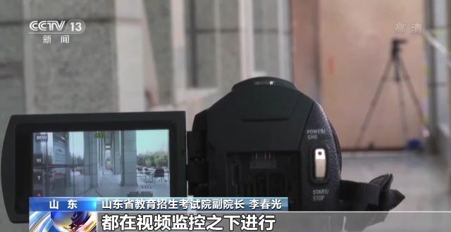 2023年研考結(jié)束 全國大規(guī)模異地借考如何實(shí)現(xiàn)？
