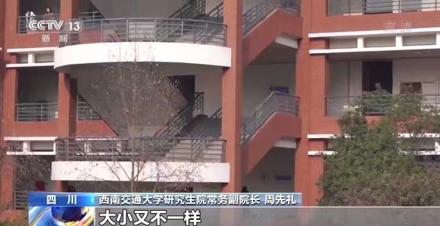 2023年研考結(jié)束 全國大規(guī)模異地借考如何實(shí)現(xiàn)？