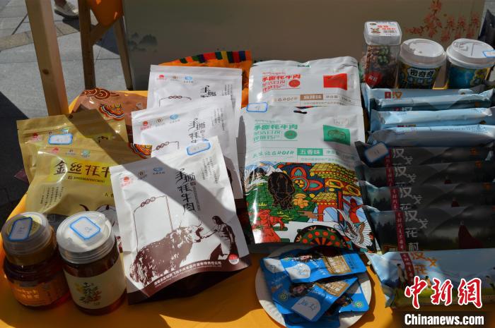 推介活動上的農特產品展示。　朱凌捷 攝