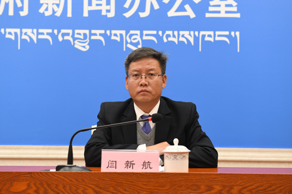 閆新航 林芝市扶貧辦黨組書記、副主任.JPG