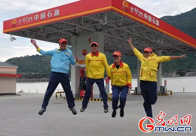 【為西藏小康加油】能源保供邊陲地，“寶石花”開(kāi)扶貧路