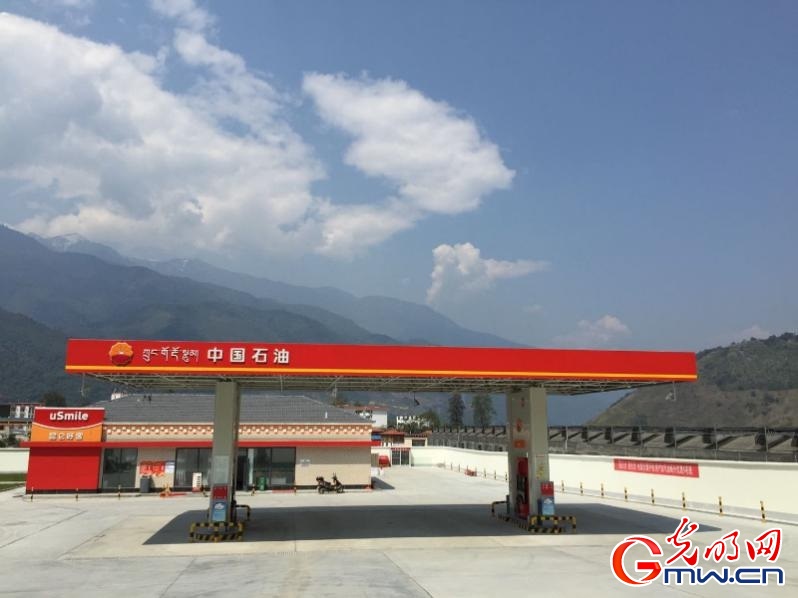 【為西藏小康加油】能源保供邊陲地，“寶石花”開(kāi)扶貧路