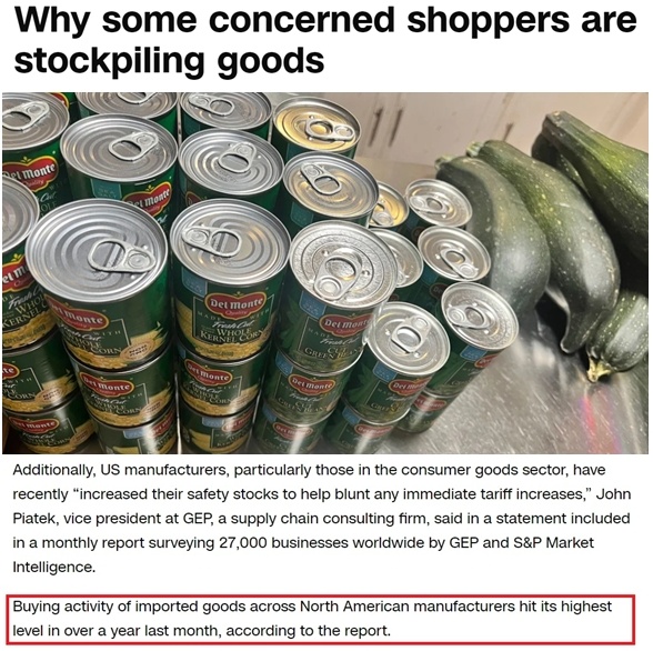 深觀察丨美國消費者為何加緊“囤貨”？