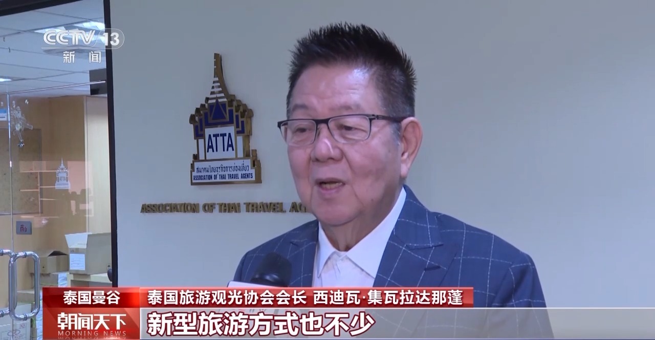 從特色小城到世界級商圈 這個“五一”很有“國際范”！