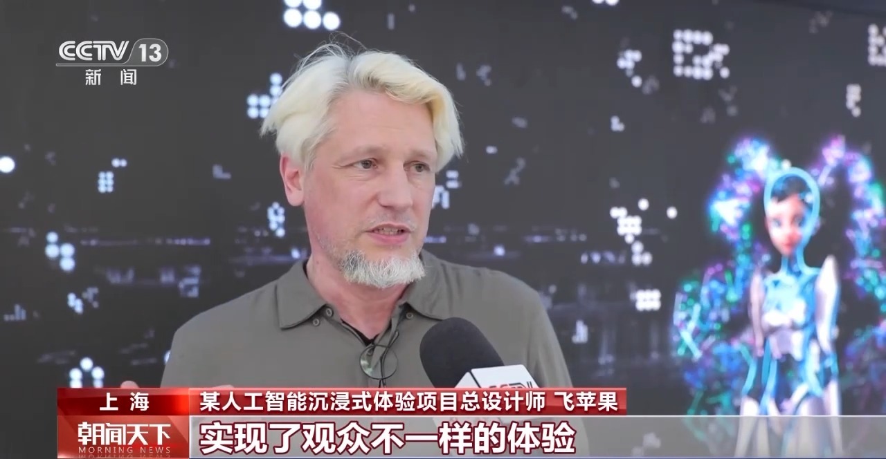 從特色小城到世界級商圈 這個“五一”很有“國際范”！
