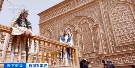“春晚同款”變“爆款”！古城旅拍熱帶動民族服飾銷售