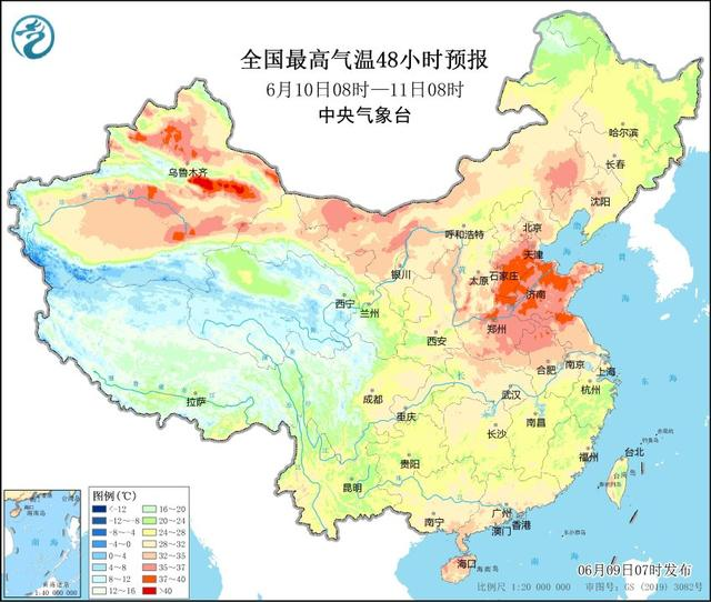 一文讀懂丨何為“高溫天氣”，又該如何防暑降溫