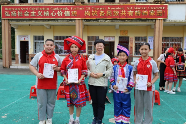 講好中華民族共同體故事，讓網(wǎng)絡(luò)“連心”更“聚心”