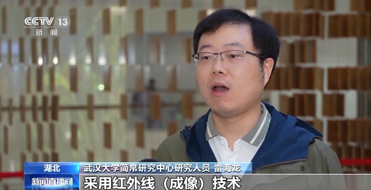 文化中國行丨最早的法典、家書、乘法表……千年簡牘中讀懂歷史的“大事件”“小細節(jié)”