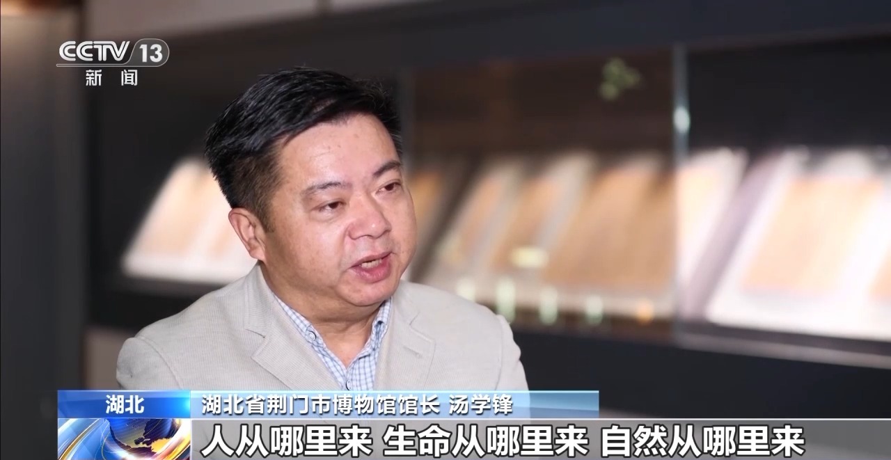文化中國行丨最早的法典、家書、乘法表……千年簡牘中讀懂歷史的“大事件”“小細節(jié)”