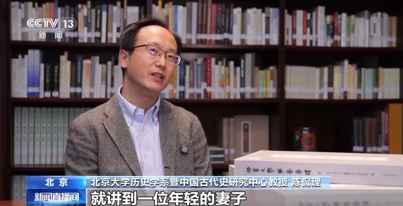 文化中國行丨最早的法典、家書、乘法表……千年簡牘中讀懂歷史的“大事件”“小細節(jié)”